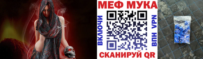 Хочу наркоту Кондрово СК  Бошки Шишки  Меф мяу мяу  ГАШ 