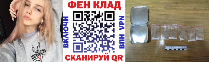 OMG ссылки  Кондрово  Амфетамин Premium 