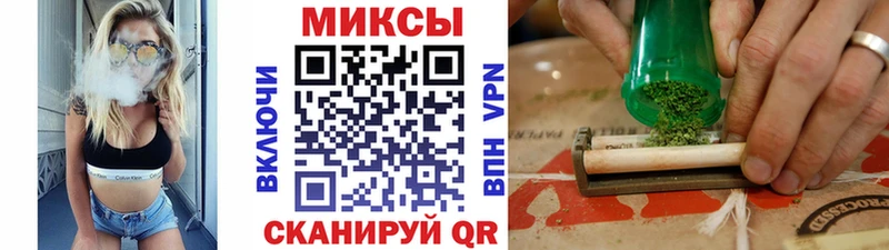 БУТИРАТ буратино  где найти   Кондрово 
