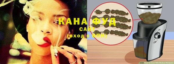 mix Краснотурьинск