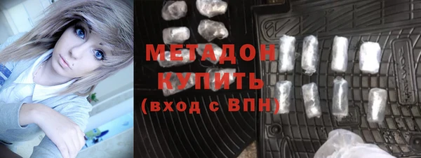 мдма Кулебаки