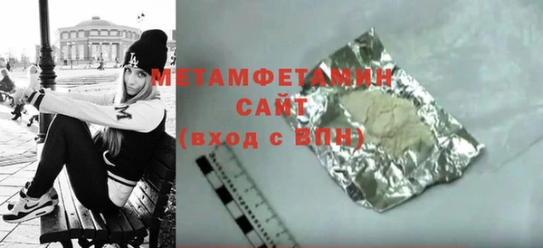 мдма Кулебаки