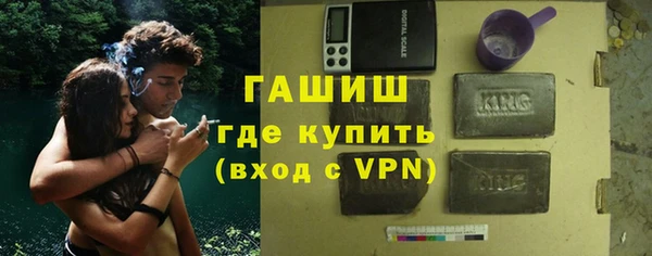 MDMA Костерёво