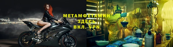 ешки Коряжма