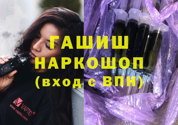 скорость mdpv Куйбышев