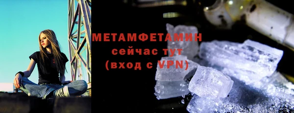 круглые Красноперекопск