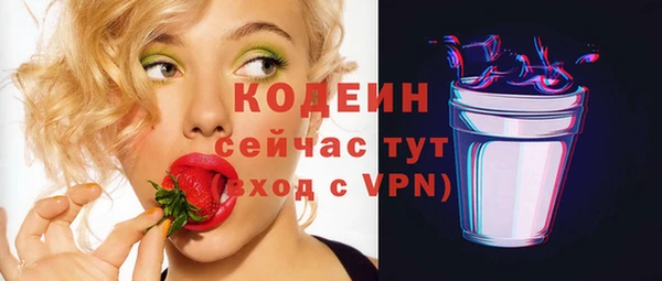 стаф Лиски
