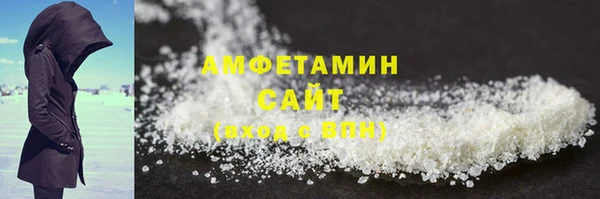 mix Краснотурьинск