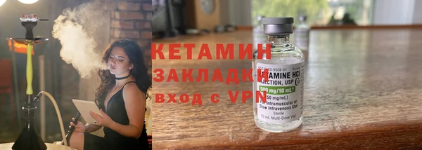 кокс Корсаков