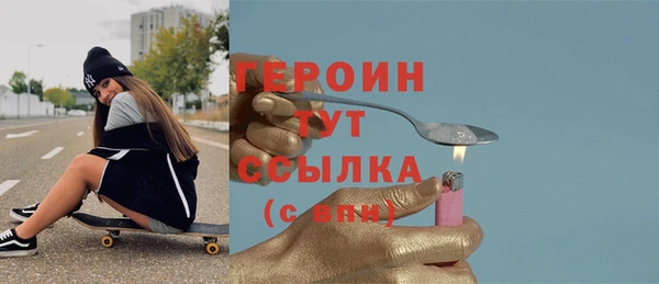 круглые Красноперекопск