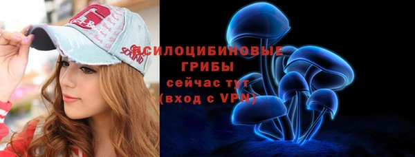 мдма Кулебаки