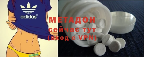 соль курить ск Ладушкин