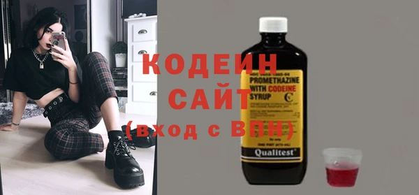 круглые Красноперекопск