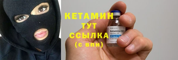 МДПВ Кукмор