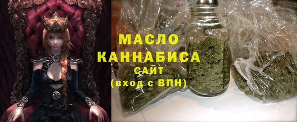 mix Краснотурьинск