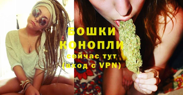 круглые Красноперекопск