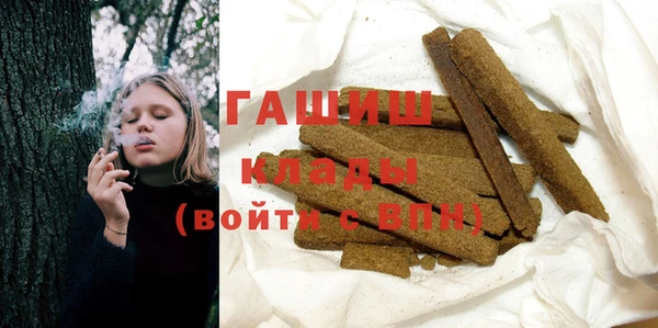 ешки Коряжма