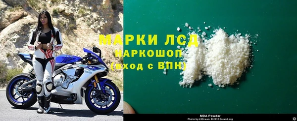 mix Краснотурьинск