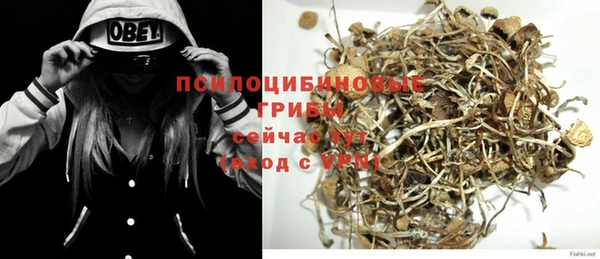 mix Краснотурьинск
