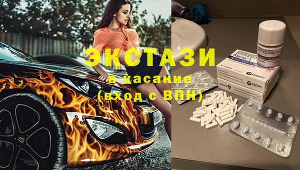 МДПВ Кукмор