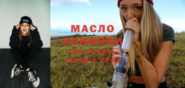 mix Краснотурьинск