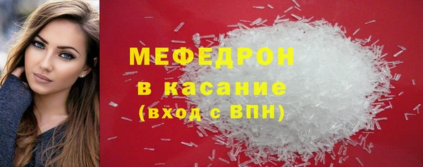 mix Краснотурьинск