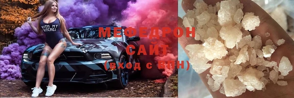 2c-b Лабытнанги