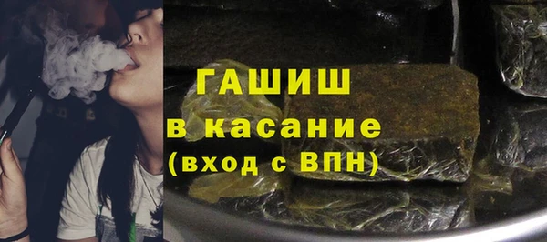 МДПВ Кукмор