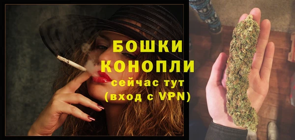 mix Краснотурьинск
