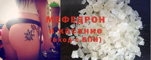 МДПВ Кукмор